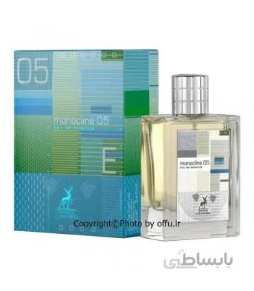 ادو پرفیوم اسپرت الحمبرا مدل مونوکلاین 05 | ALHAMBRA monocline 05