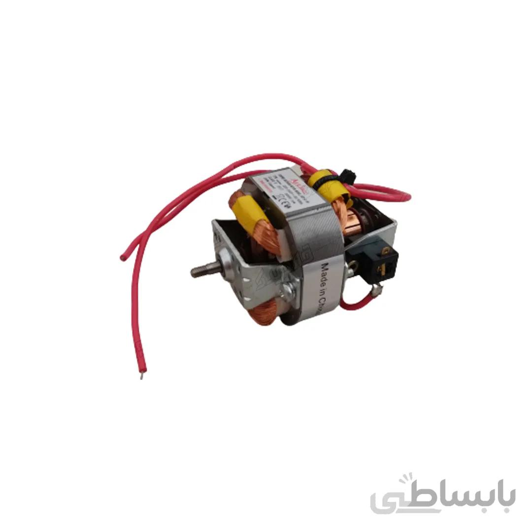 موتور آسیاب استیل