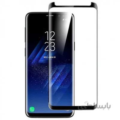 محافظ صفحه نمایش گلس فول کاور آنتی شوک مناسب برای گوشی سامسونگ S8 Plus