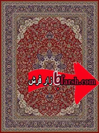 فرش نگین مشهد کد516