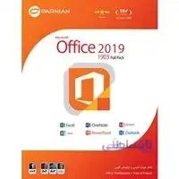 Office 2019 1DVD9 گردو