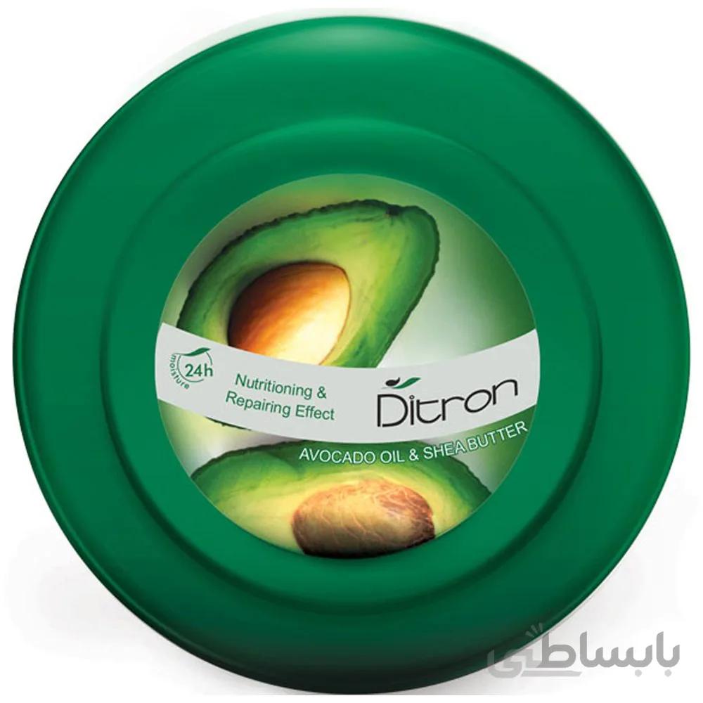 کرم مرطوب کننده Avocado دیترون 200 میلی لیتری ا -