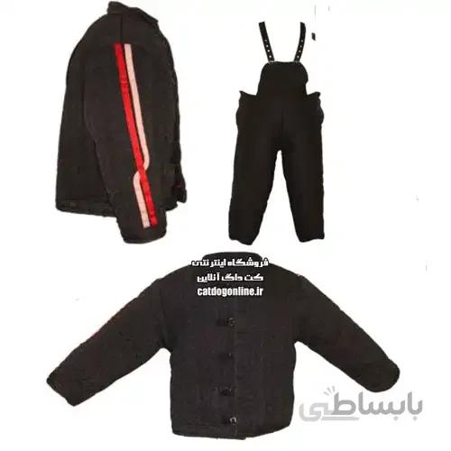لباس کامل آموزش سگ های نژاد بزرگ کد 70830