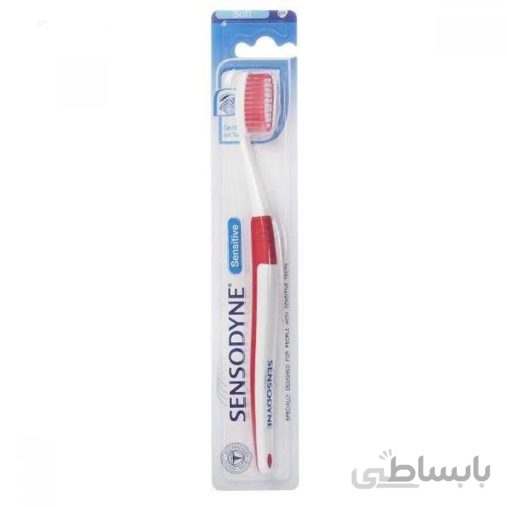 مسواک سنسوداین مدل SENSITIVE