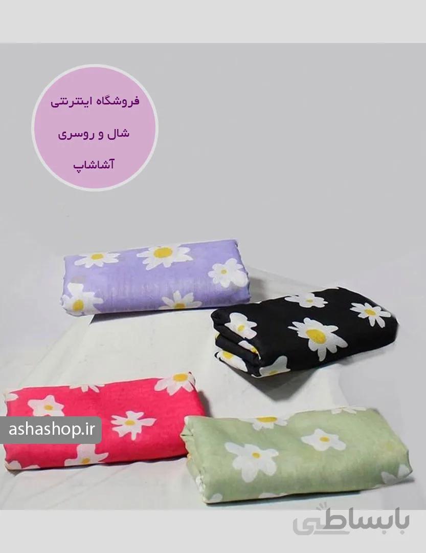روسری طرح مهگل