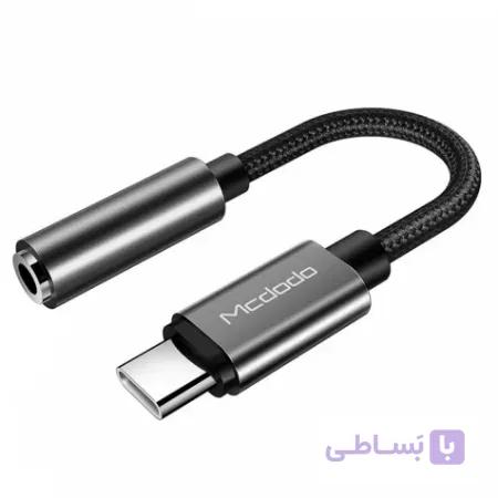 مبدل AUX به USB-C مک دودو مدل CA-6110