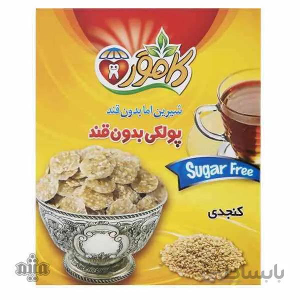 پولکی کنجدی بدون قند و رژیمی