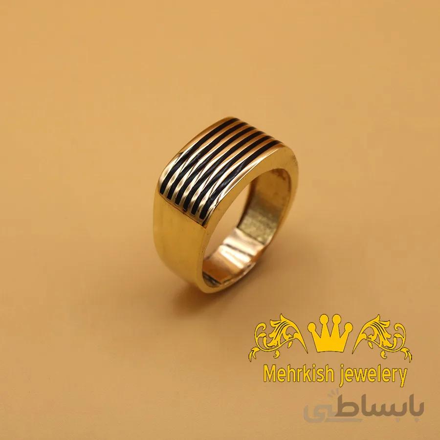 انگشتر اکسترا