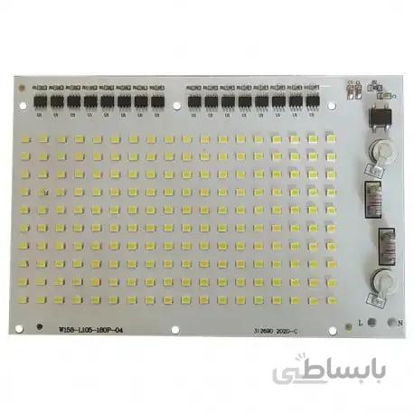 چیپ پروژکتور ال ای دی 150 وات
