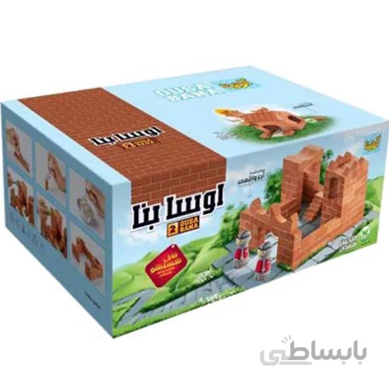 بازی ساختنی آرتینا (Artina) مدل اوسا بنا 2