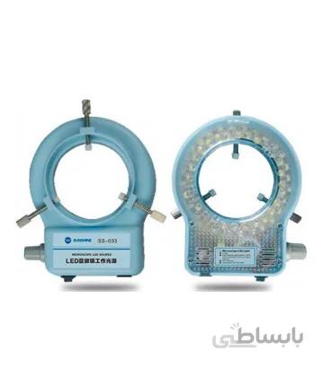 لامپ و محافظ لنز Sunshine SS-033