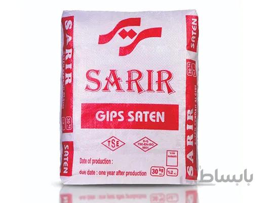گچ ساتن سریر امید سمنان