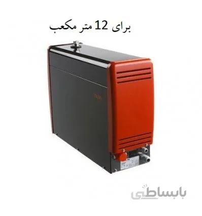 دیگ بخار برقی سونای بخار HELO مدل 95M2