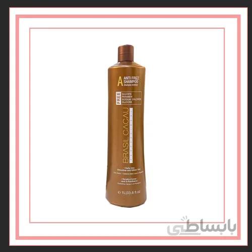 شامپو فری سولفات A حجم 1لیتر برزیل کاکائو ا Brasil Cacau A Free Solphate Shampoo 1lit
