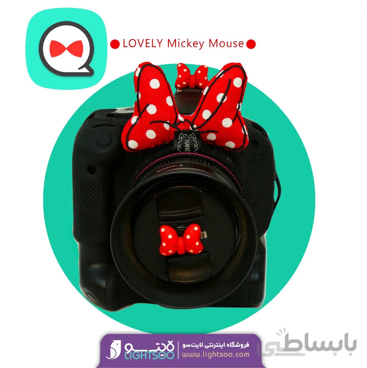 ست فانتزی پاپیونMickey Mouse(کفشکی ، نگهدرارنده در پوش و حلقه کشی لنز)