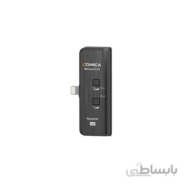 گیرنده بی سیم کامیکا BoomX-D MI RX