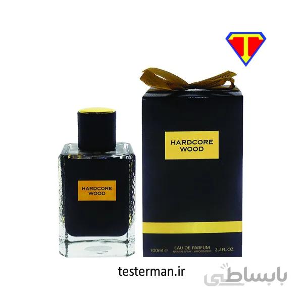 فراگرنس ورد هاردکور وود ا Fragrance World - Hardcore Wood