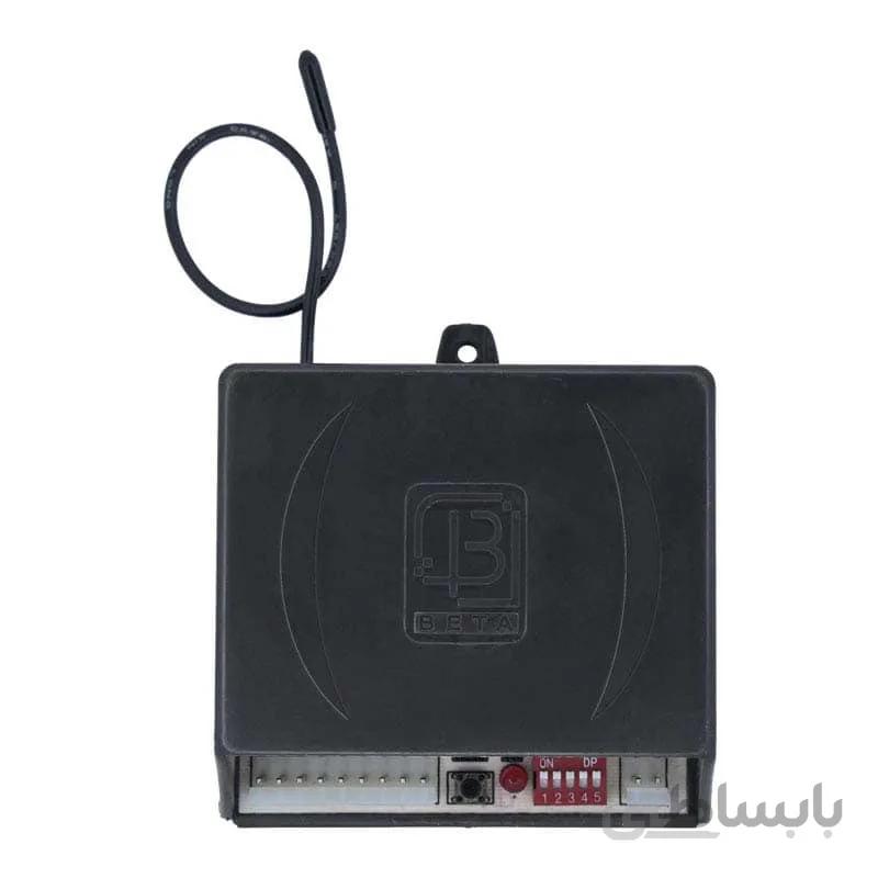 رسیور سه رله بتا (بهمراه 2 عدد ریموت) ا Beta Relay Receiver - Model BSI