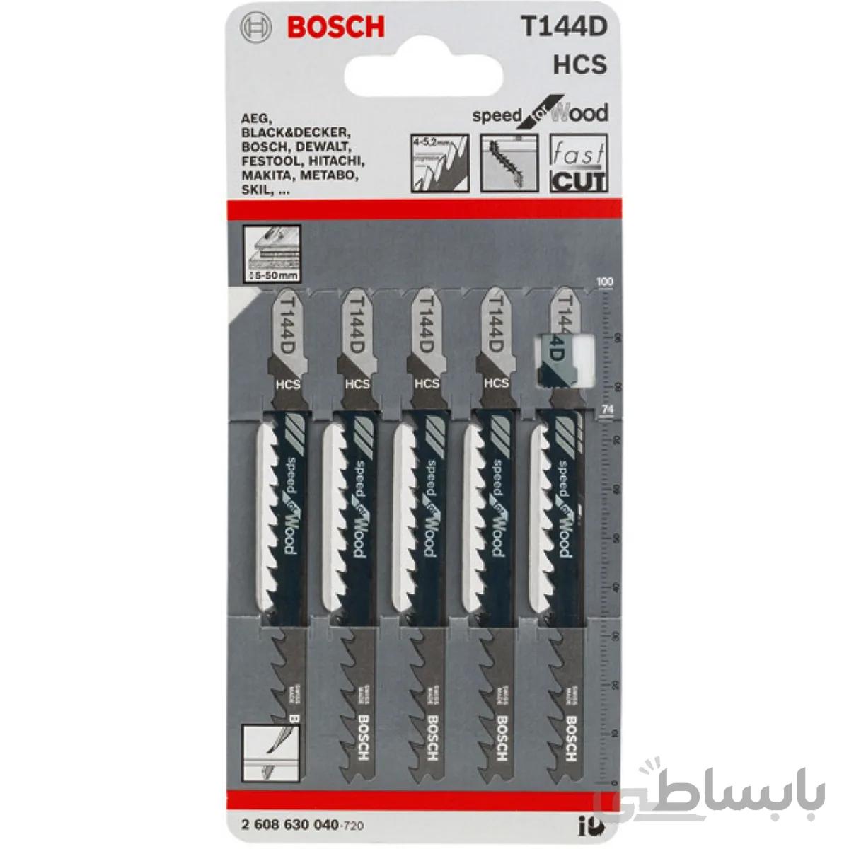 تیغ اره عمودبر چوب مدل T144D بسته ۵ عددی