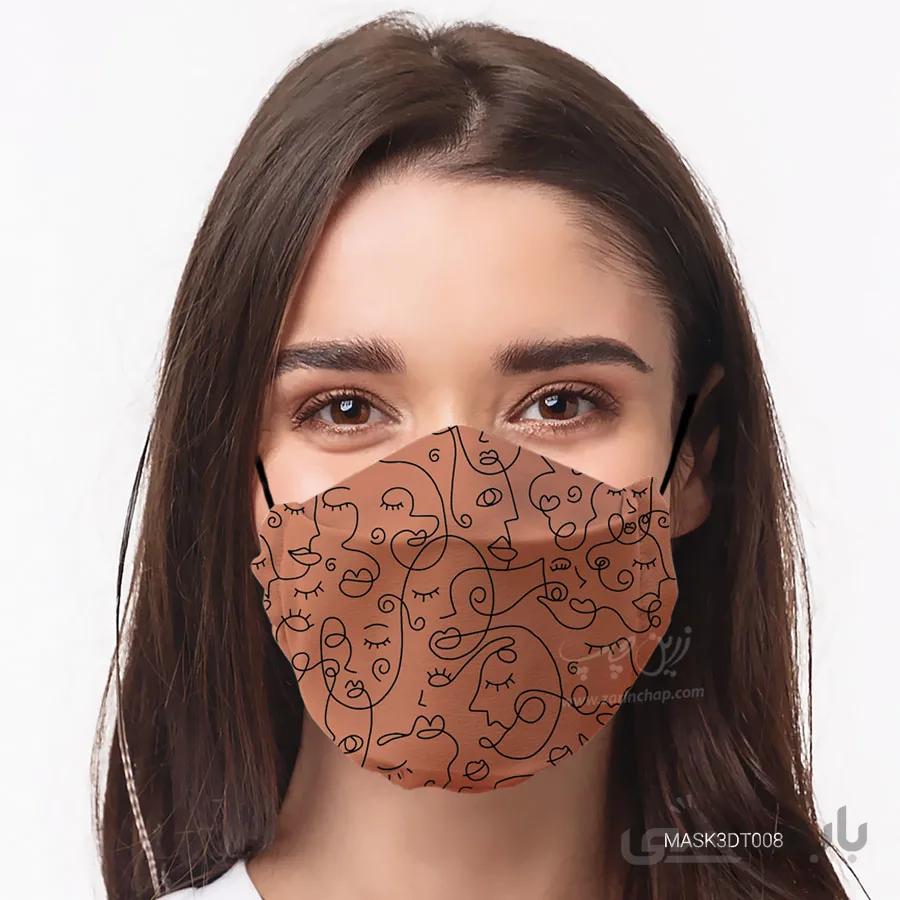 ماسک 2 لایه 3D طرح T008
