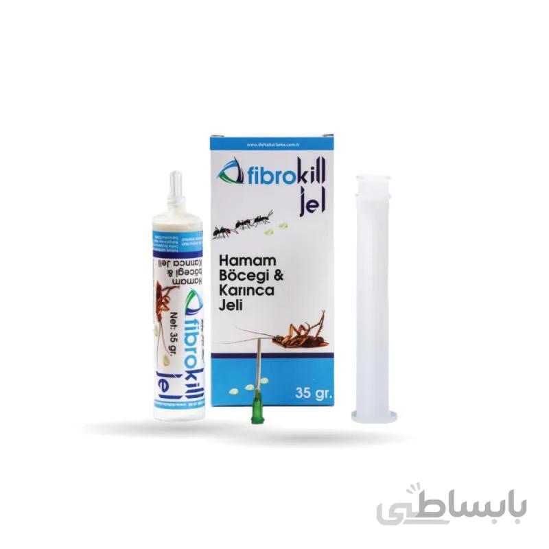 سوسک کش قوی فیبروکیل fibrokill ویژه سوسک و مورچه-5 گرمی