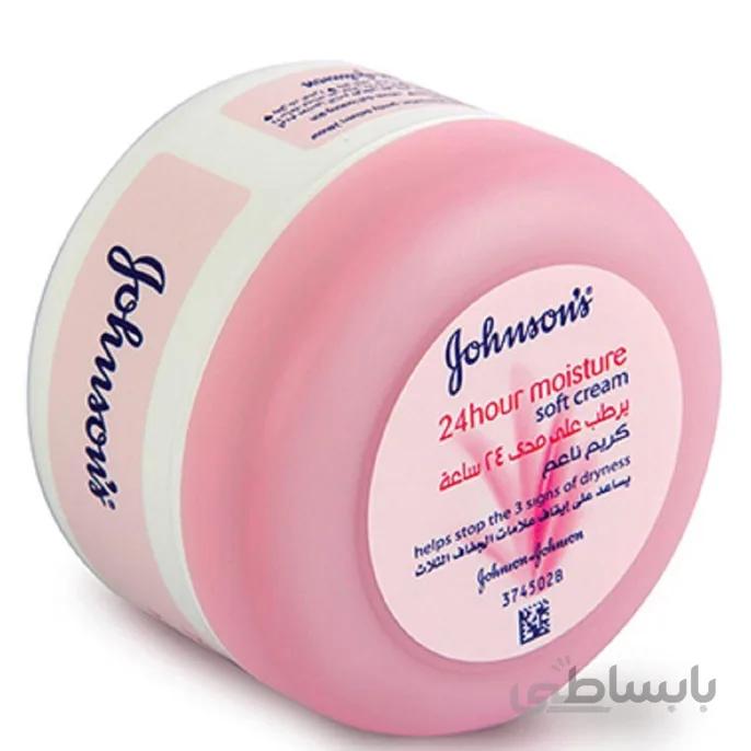 کرم مرطوب کننده جانسون سافت johnsons soft cream حجم ۲۰۰ میلی لیتر ا johnsons soft cream 200ml