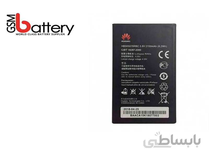 باتری اصلی هواوی Huawei G710 مدل HB505076RBC ا Huawei G710 HB505076RBC Original Battery