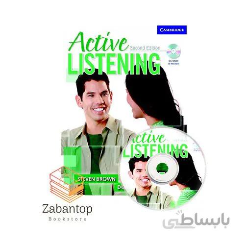 Active Listening 3