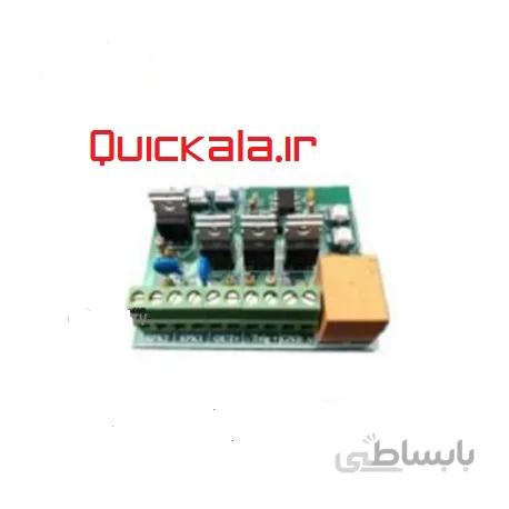 برد آژیر دو خروجی آنیک