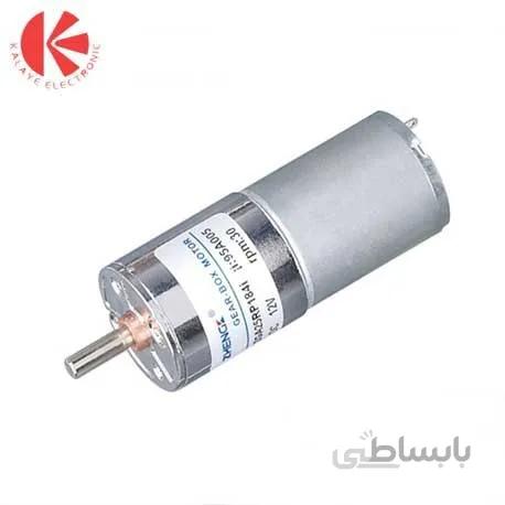 موتورگیربکس ZGA25-12V-5rpm