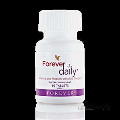 مکمل غذایی فوراور دیلی Forever Daily