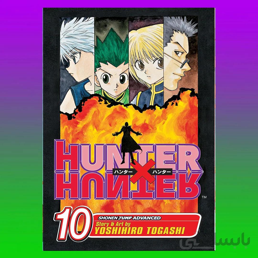 Hunter X Hunter, Vol. 10