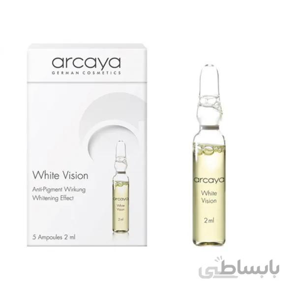 سرم پوست آرکایا مدل وایت ویژن حجم 2 میلی لیتر بسته 5 عددی