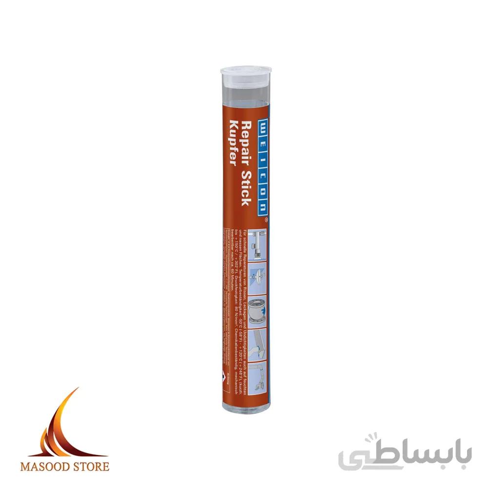 خمیر ترمیمی مس ویکون