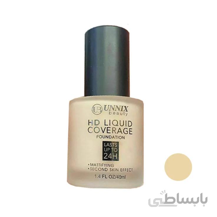 کرم پودر یونیکس UNIX beauty