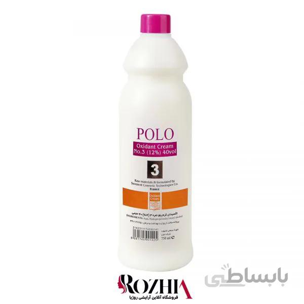 اکسیدان 750 میل 12 % ( نمره 3 ) پلو بیوتی