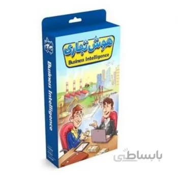 بازی فکری هوش تجاری