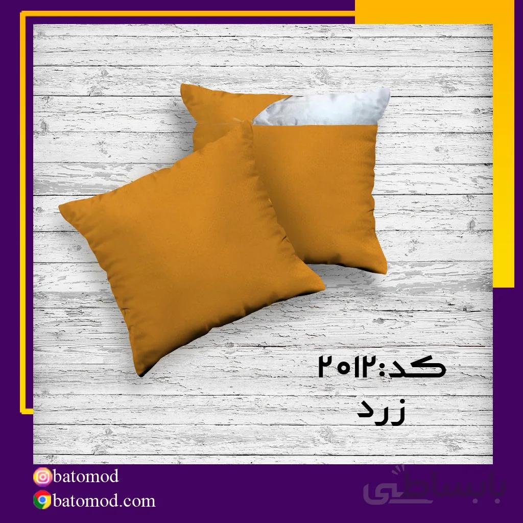 کوسن کتان زرد