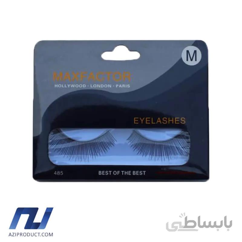 مژه مصنوعی مکس فکتور مدل M