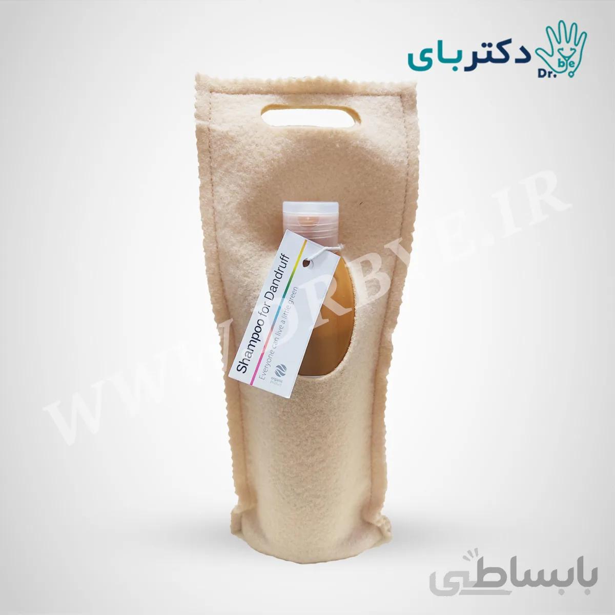 شامپو ضد شوره گیاهی تمام ارگانیک درخشان 250 cc ا Derakhshan Organic Shampoo for Dandruff 250 cc