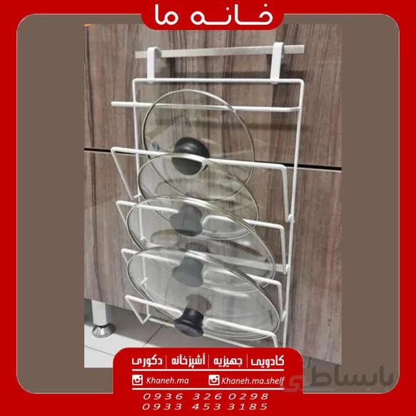آویز درب قابلمه مدل gf1235