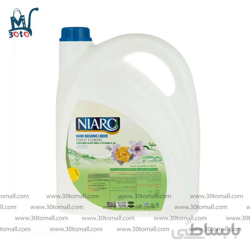 مایع دستشویی نیارو مدل گلهای جنگلی حجم 3750 گرم