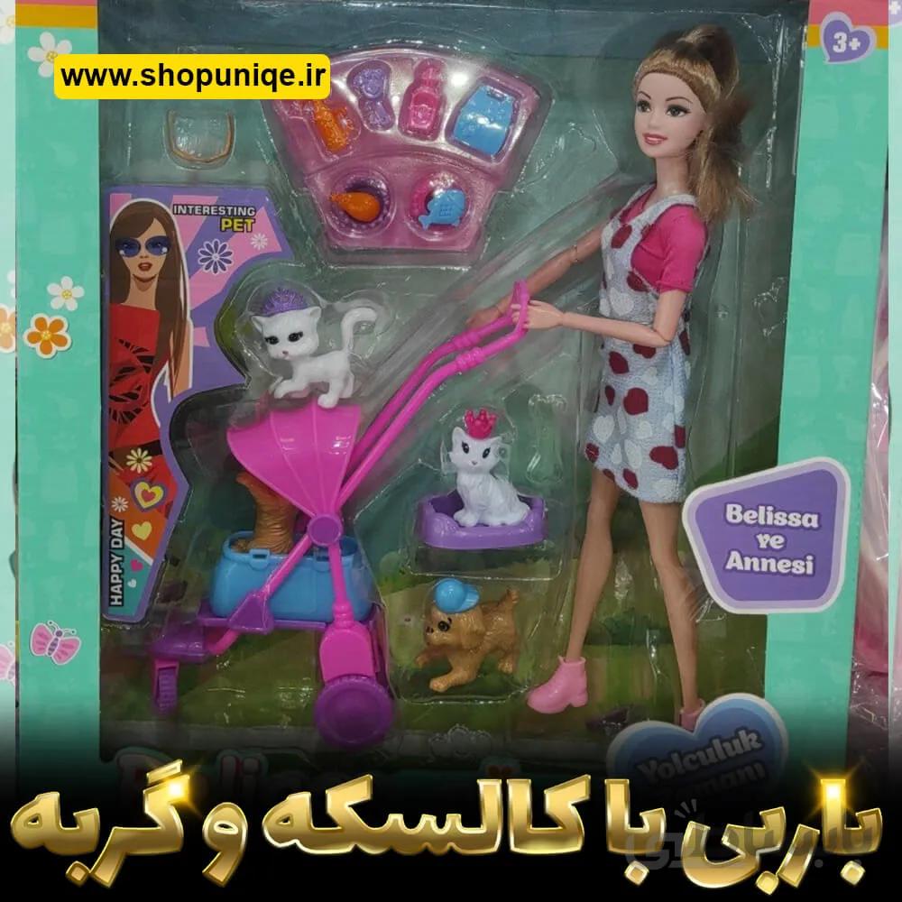عروسک کودکانه باربی با کالسکه و گربه کد sh531