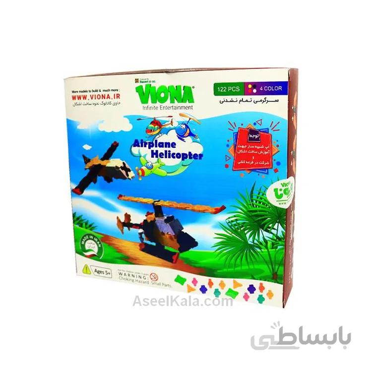 لگو هواپیما و بالگرد ویونا Viona مدل 122 قطعه