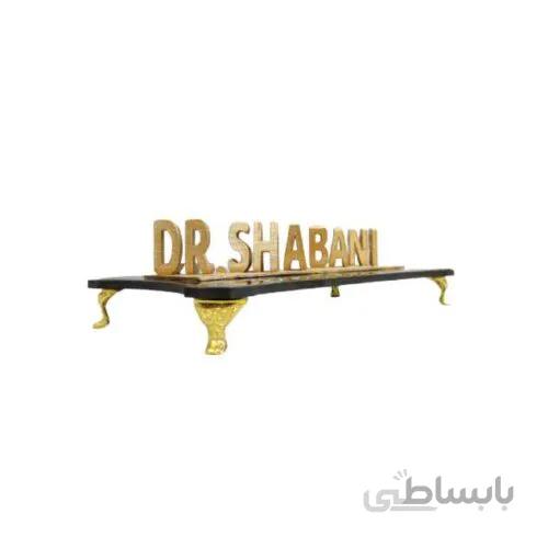 تندیس سه بعدی نام وکیل