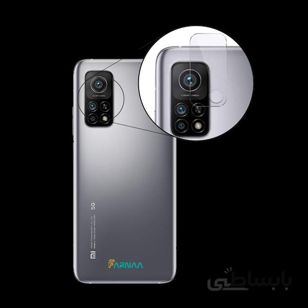 محافظ لنز دوربین مدل Multi Nano مناسب برای گوشی موبایل شیائومی Mi 10t