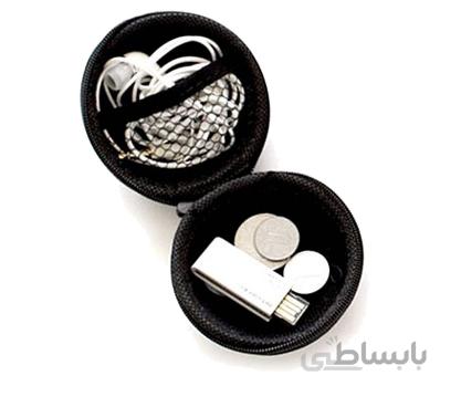 کیف هندزفری گرد