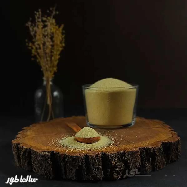 ادویه آرومات ملل