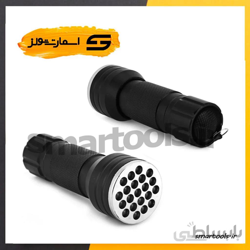 لامپ UV سانشاین مدل SUNSHINE SS-003