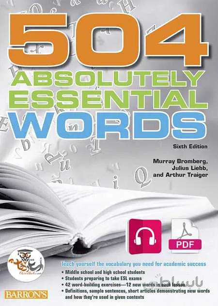دانلود کتاب 504 به همراه فایل صوتی - 504 Absolutely Essential Words | استاد هاب